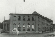 Fliegerschule ēka